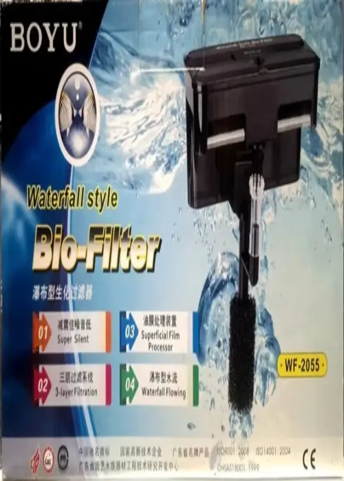 فیلتر هنگان WF-2055