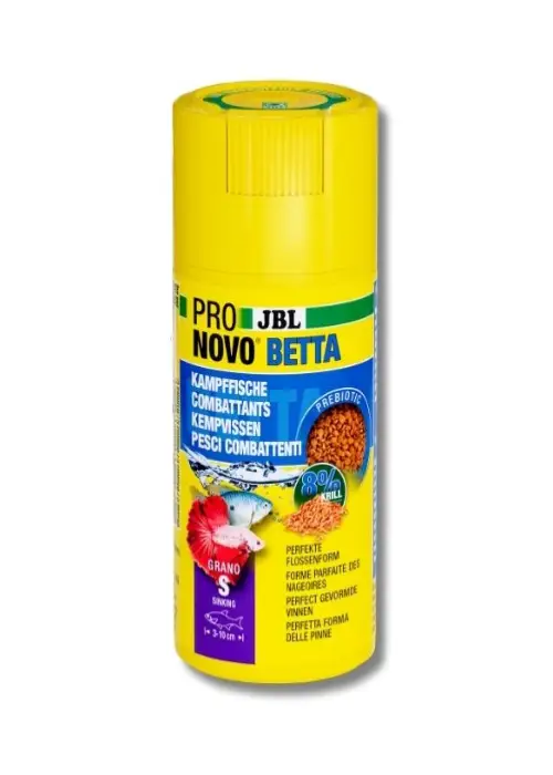 غذای گرانول مخصوص فایتر جی بی ال 100 میلی لیتر