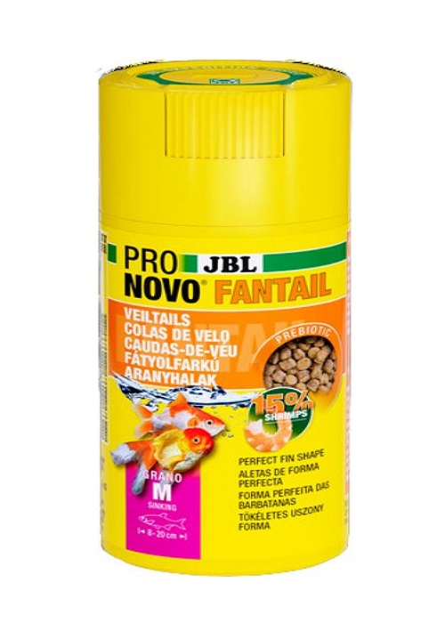 غذای گرانول مخصوص ماهی قرمز تا 20cm جی بی ال (250میلی لیتر)